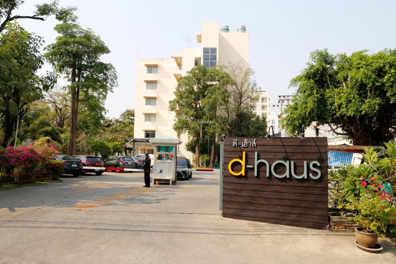 D-haus Ladprao Residence Banguecoque Exterior foto